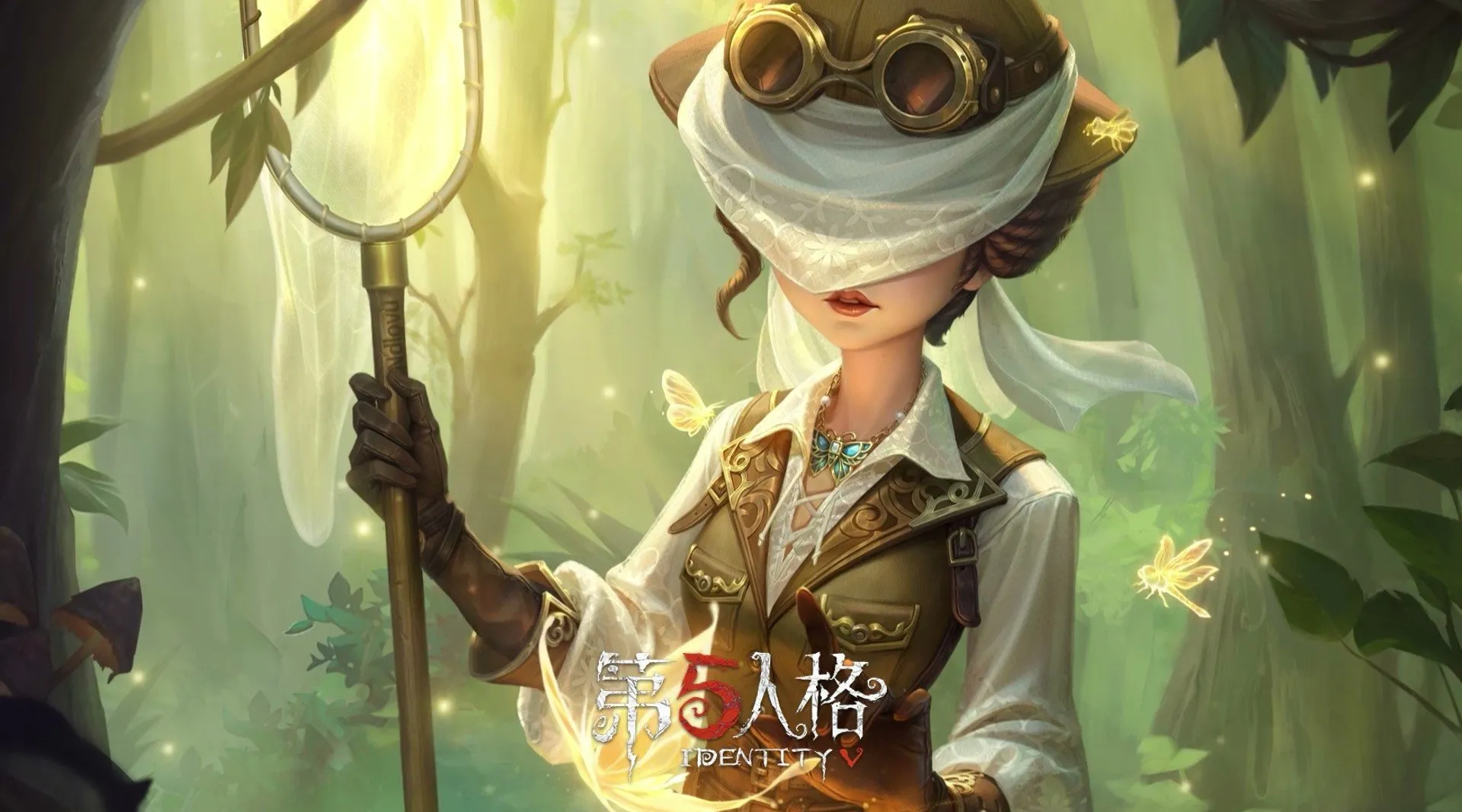【第五人格】灯泡别急着抽芙莉莲，留着给下半年的限定金吧，错过毁终身！